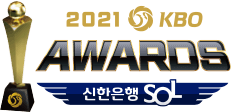 KBO